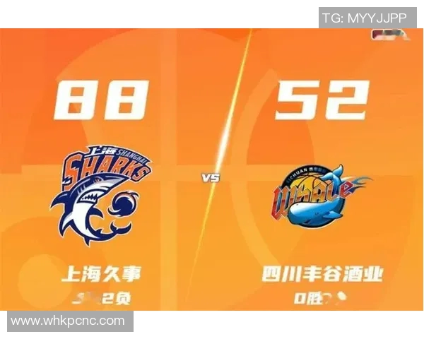 广州篮球队以96分稳居冠军赛积分榜首位，争夺总冠军的希望大增